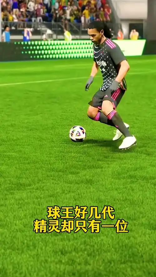 在第一回合